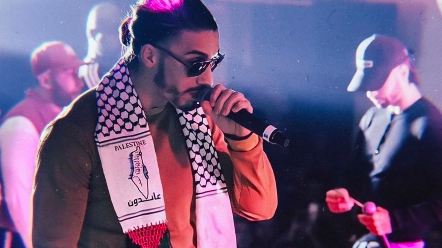 PNL : NOS réitère son soutien au peuple palestinien